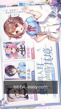 预约专家咨询