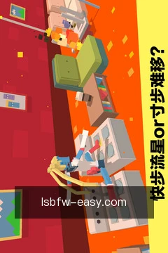 离线缓存数据