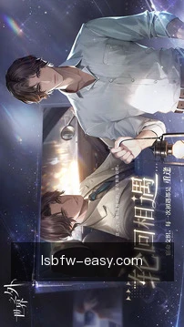一键提交需求