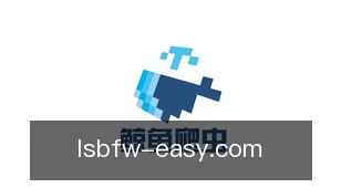雷速比分网